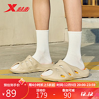 XTEP 特步 户外拖鞋运动拖鞋舒适轻便时尚877119170001 黏土色/橙黄色 44码