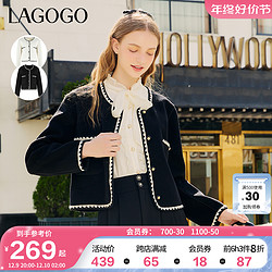 La·go·go 拉谷谷 Lagogo拉谷谷2023年秋季新款优雅小香风短款外套女仿双面毛呢百搭