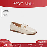 COACH 蔻驰 奥莱女士HALEY乐福鞋