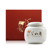 GONGHEHOU 公和厚 新茶宁红茶一级红茶茶叶罐装40g/罐