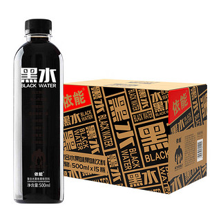 yineng 依能 黑水 果味饮料 复合水果味 500ml*15瓶