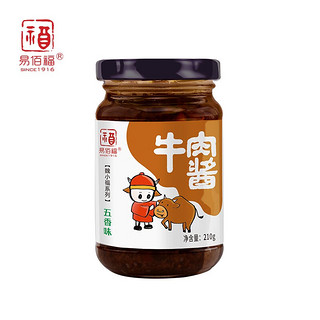 易佰福 魏小福 牛肉酱 五香味 210g