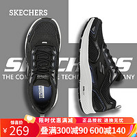 Skechers斯凯奇男鞋跑鞋透气网面跑步鞋舒适缓震回弹休闲运动鞋 36-黑色/蓝色 42