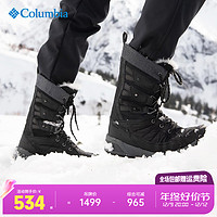 哥伦比亚 户外女鞋3D热能保暖防水雪地长筒冬靴DL0084
