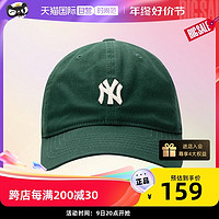 MLB 男女帽2023春季运动户外遮阳帽棒球帽3ACP1901N-50GNS