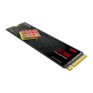 忆捷（EAGET）2TB SSD固态硬盘 M.2接口PCIe 4.0 x4长江存储晶圆 国产TLC颗粒 台式机笔记本GS80 商用