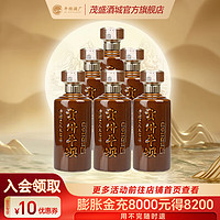 PING BA 平坝 酱香型白酒 年货送礼 53度 500mL 6瓶