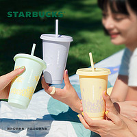 STARBUCKS 星巴克 夏野花丛系列清新碎花塑料吸管杯组591ml冷水杯办公室节日礼物