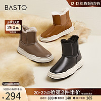 BASTO 百思图 冬季商场同款加绒加厚保暖抗寒雪地靴大棉鞋女短靴CD156DD2