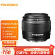 YONGNUO 永诺 50mm F1.8 富士口佳能口索尼口尼康Z口单反微单标准定焦镜头 YN50mm F1.8S 二代索尼口半画幅