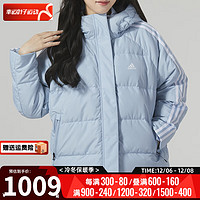 阿迪达斯 （adidas）女装 时尚运动服户外保暖防风连帽羽绒服外套 IT8718 S/160