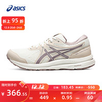 ASICS 亚瑟士 女鞋舒适耐磨跑步鞋缓震透气跑鞋运动鞋 GEL-CONTEND 7 白色/紫色 39码