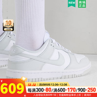 耐克（NIKE）女鞋 运动鞋日常轻便耐磨缓震板鞋时尚潮流休闲鞋子 DD1503-103 38码（内长240mm）