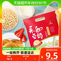 88VIP：YON HO 永和豆浆 经典原味豆奶粉300g/袋