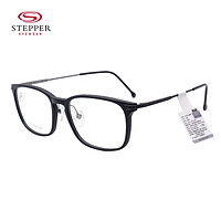 STEPPER 思柏 远近视眼镜框男女全框钛+板材眼镜架SI-70001-F900&蔡司佳锐1.74单光