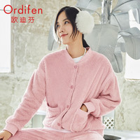 欧迪芬(Ordifen)睡衣舒暖厚款摇粒绒棒球服式带围脖男女士款可外穿家居服套装 妃粉色 M