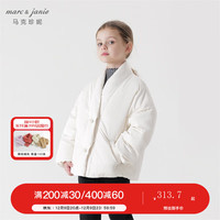 MARC&JANIE马克珍妮冬装女童新中式交叉领加厚保暖羽绒服231750 米白 110cm
