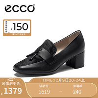 ecco 爱步 单鞋女 舒适浅口方头百搭通勤皮鞋 型塑35系列290923 黑色38