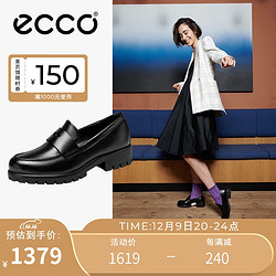 ecco 爱步 女士牛皮单鞋 黑色37