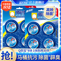 抖音超值购：心相印 金装系列 抽纸 3层100抽3包（132mm*180mm）