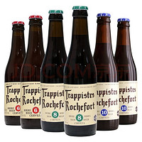 Trappistes Rochefort 罗斯福 10号+8号+6号 修道院精酿啤酒 330ml*6瓶 比利时进口