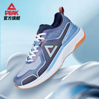 PEAK 匹克 态极4.0Pro 绫罗绸缎配色 中性跑鞋 DH240817