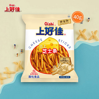 Oishi 上好佳 芝士条 40g