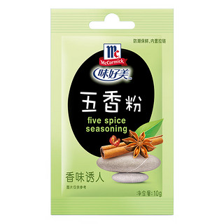 McCormick 味好美 五香粉 10g