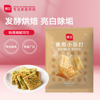 展艺 食用小苏打粉 250g