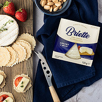 Briette 布吕埃特 德国进口 白纹奶酪 125g 冷藏 原制奶酪 软质 烘焙原料