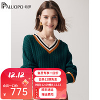 帕罗（PALUOPO）羊绒衫女士V领撞色100%山羊绒加厚绞花针织毛衣秋冬 23116 墨绿夹花 100/M