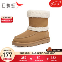 红蜻蜓 RED DRAGONFLY雪地靴女中筒加绒加厚防寒保暖时尚潮流女靴WLC43613 浅棕色 36