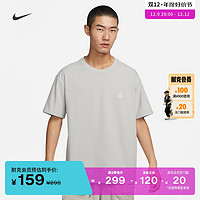 NIKE 耐克 官方ACG男子短袖T恤宽松户外环保针织舒适DJ3643