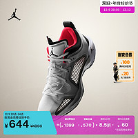 NIKE 耐克 AIR JORDAN AJ37 男子篮球鞋 DQ4123-400