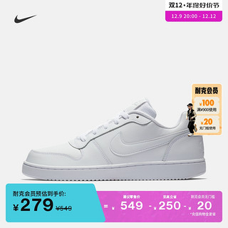 NIKE 耐克 官方NIKE EBERNON LOW 男子运动鞋板鞋小白鞋复古AQ1775