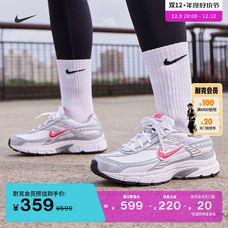 NIKE 耐克 Initiator 女子跑鞋 394053