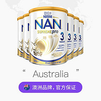 88VIP：Nestlé 雀巢 超级能恩 婴儿水解蛋白奶粉 3段 800g*6罐