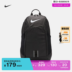 NIKE 耐克 ALPHA BZ9803 男女款训练双肩包