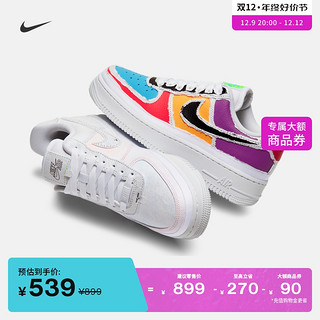 NIKE 耐克 官方NIKE AIR FORCE 1 '07 LX 女子运动鞋板鞋经典CJ1650