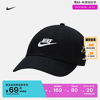 NIKE 耐克 官方软顶水洗运动帽冬季纯棉休闲刺绣时尚滑扣舒适FB5368