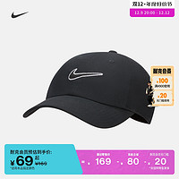 NIKE 耐克 CLUB软顶耐克勾运动帽冬季休闲拼接刺绣舒适FB5369