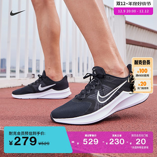 NIKE 耐克 Downshifter 11 男子跑鞋 CW3411