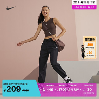 NIKE 耐克 Sportswear Easy 女子运动长裤 DM6420