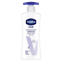 88VIP：Vaseline 凡士林 身体乳/霜