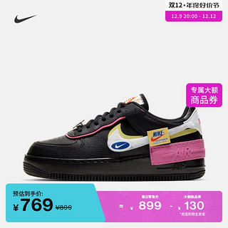 NIKE 耐克 AF1 SHADOW女空军一号运动鞋冬小黑鞋CU4743