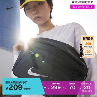 NIKE 耐克 个性轻便收纳腰包冬季拉链口袋耐用宽敞DO7956