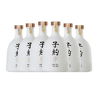 子约 孔府家酒·子约山东52°浓香型白酒500ml*6整箱粮食酒过节送礼