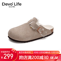 Devo 的沃 Life的沃包头套脚毛毛拖鞋加绒内里软木