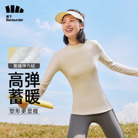 Beneunder 蕉下 小蛮腰打底衫摇粒绒女士秋冬半高领保暖针织衫