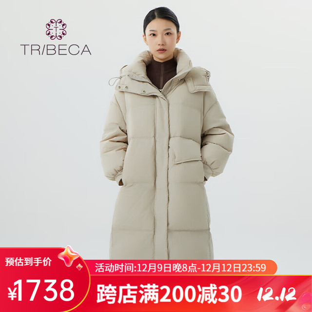 TRIBECA 翠贝卡 冬装新款商场同款鸭绒女中长款羽绒服 米色 165/88A